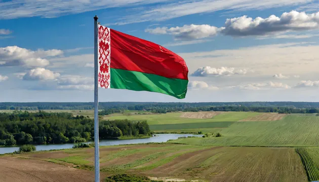 SPG Belarus.