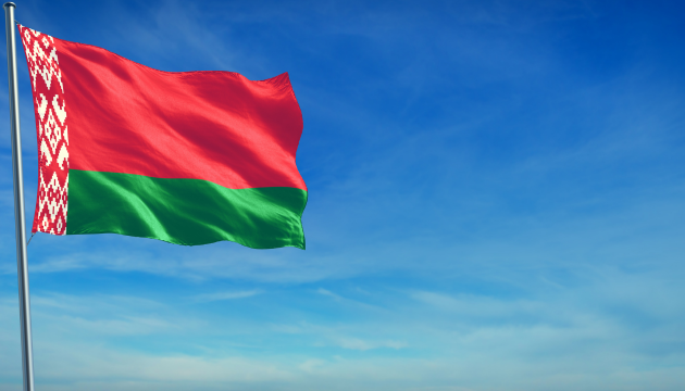 SPG Belarus.